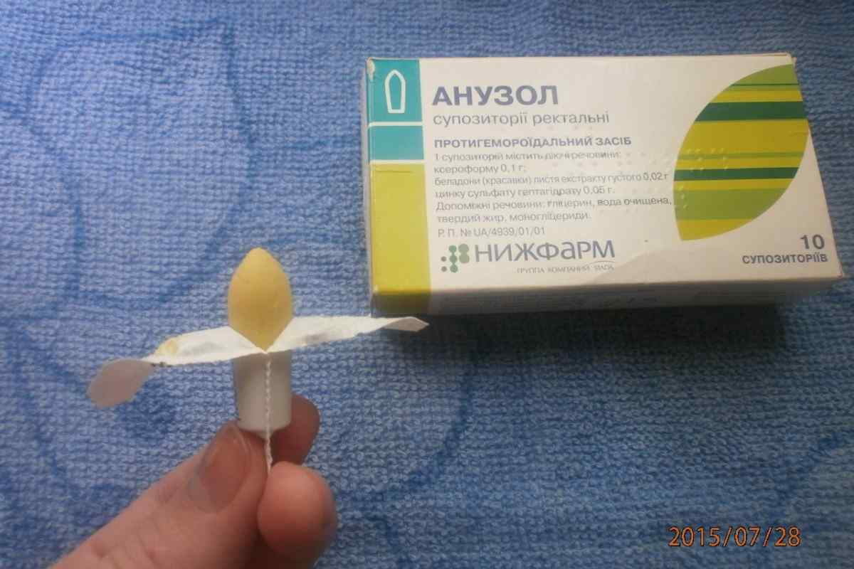 Використовуємо препарат "" Анузол "" (свічки): інструкція та показання до застосування