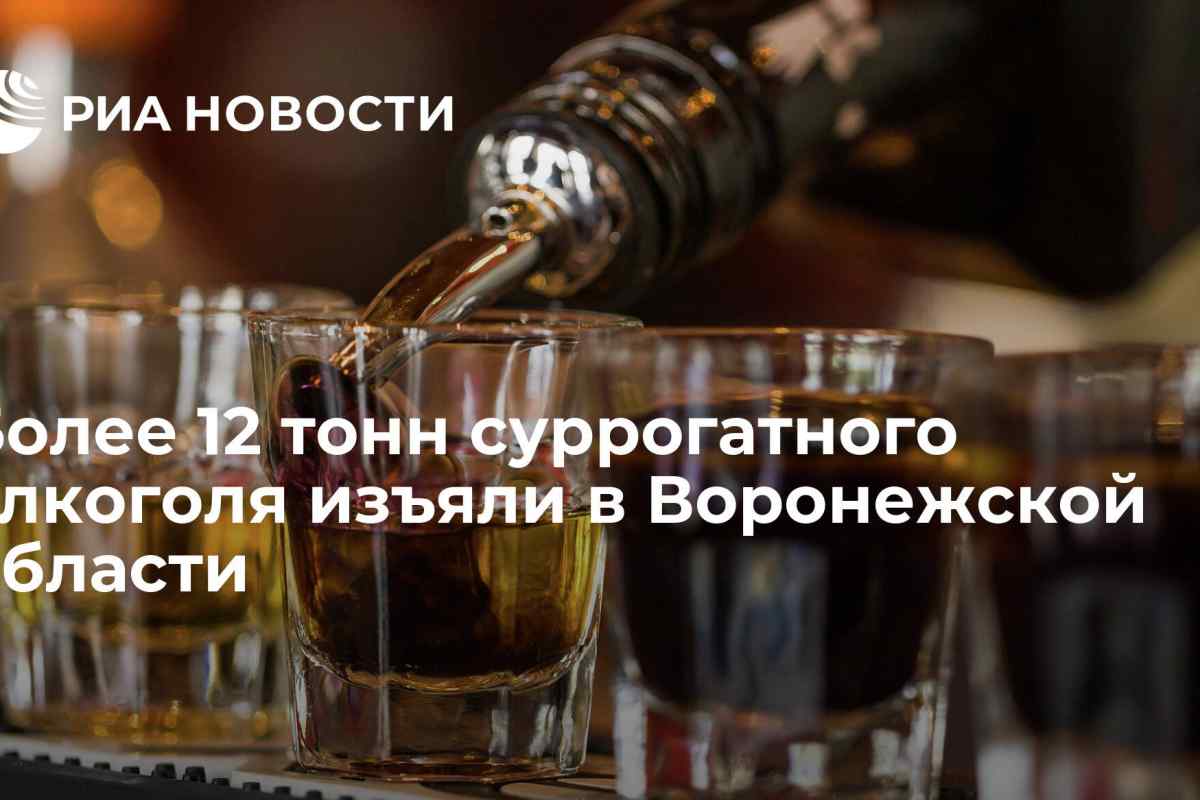 2 проміле алкоголю - це скільки алкоголю міститься в крові?