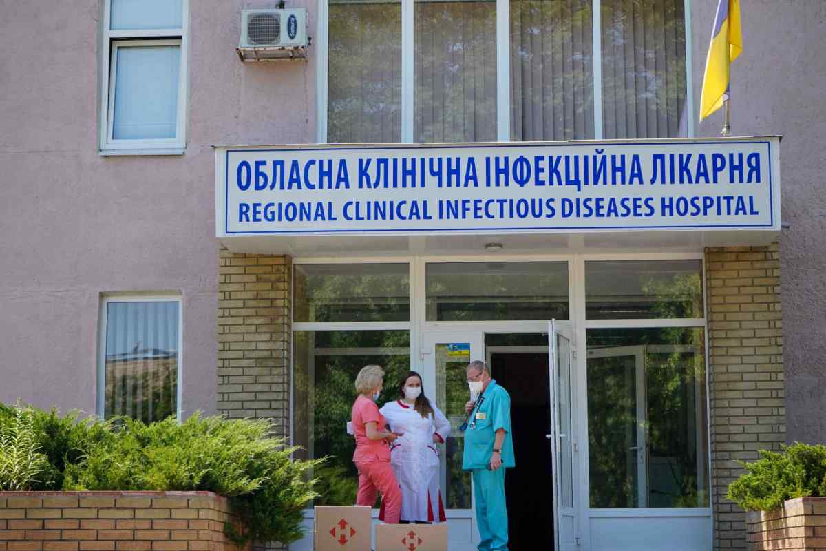 Ростовська обласна дитяча лікарня: адреса, номер телефону, запис на прийом, відгуки