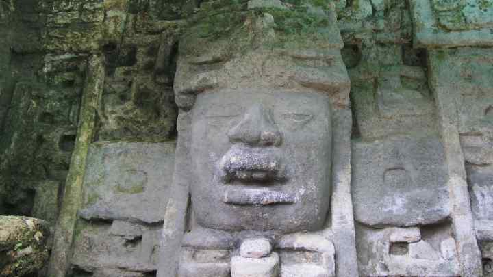 Плем 'я майя в VII - IX століттях