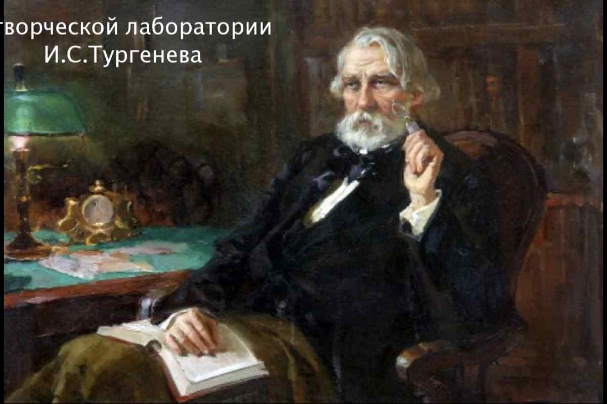 Короткий зміст "" Бурмістра "" І.С. Тургенєва