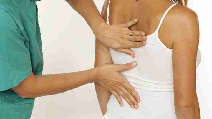 Причини болю в копчику у жінок: лікування та реабілітація