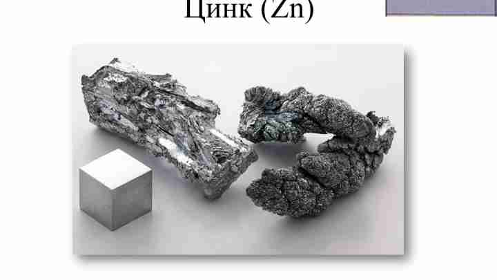 Карбід алюмінію: сфери застосування речовини