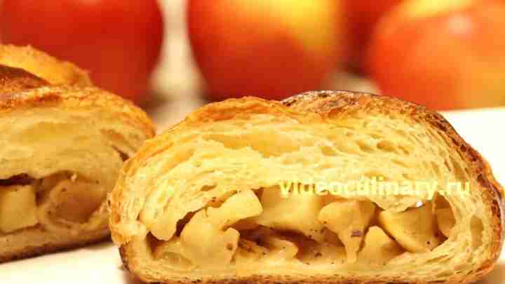 Пиріжки з яблуками з шару бездрожжевого тіста - рецепт