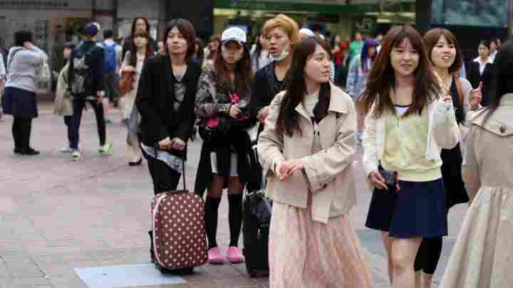 Сучасне населення Японії