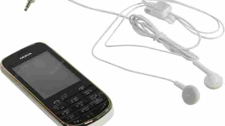 MWC 2012: Nokia Asha 202, 203 і 302 на платформі Series 40 