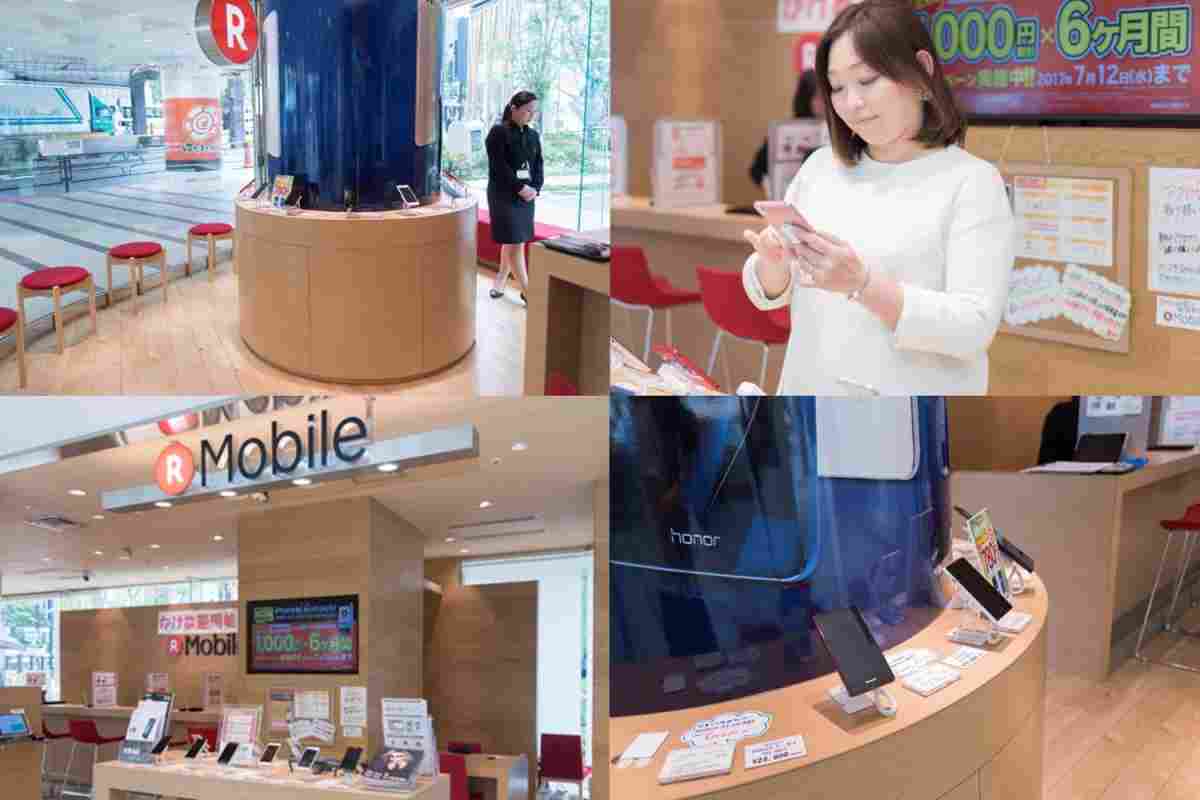 Nokia побудує для Rakuten мобільну мережу в Японії