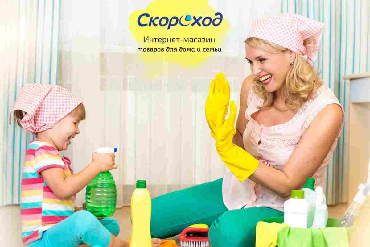 Привчаємо дітей до чистоти