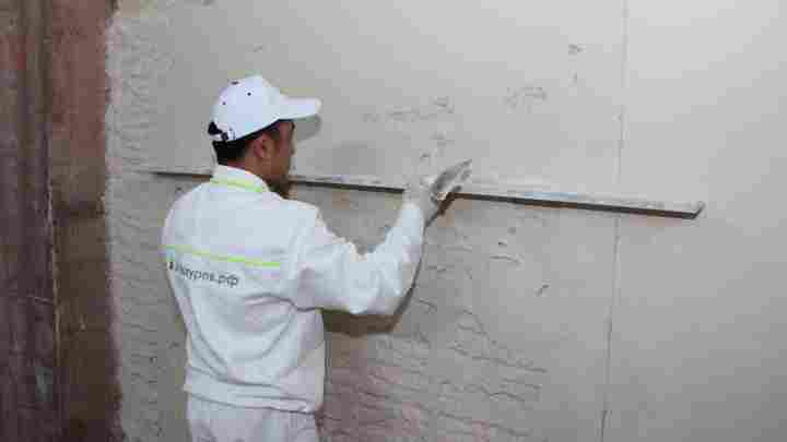Як перефарбувати стіни