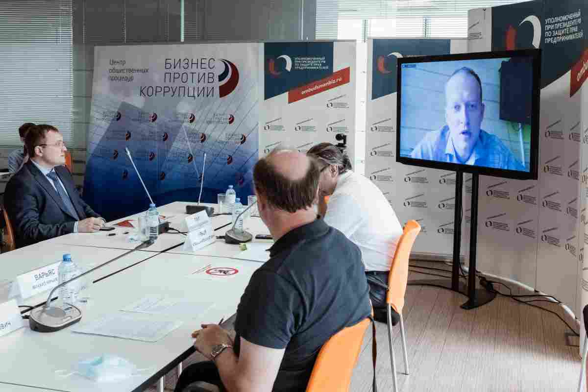 У Києві пройде форум-виставка про технології оптимізації бізнес-процесів