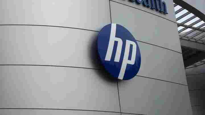 Hewlett-Packard оголосила про рекордні збитки в третьому фінансовому кварталі