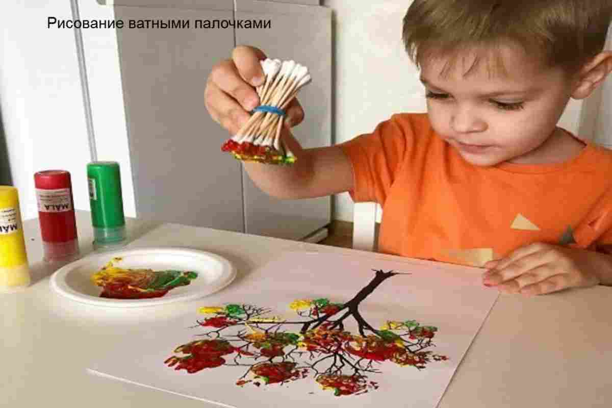 Незвичайні ідеї для малювання з дітьми