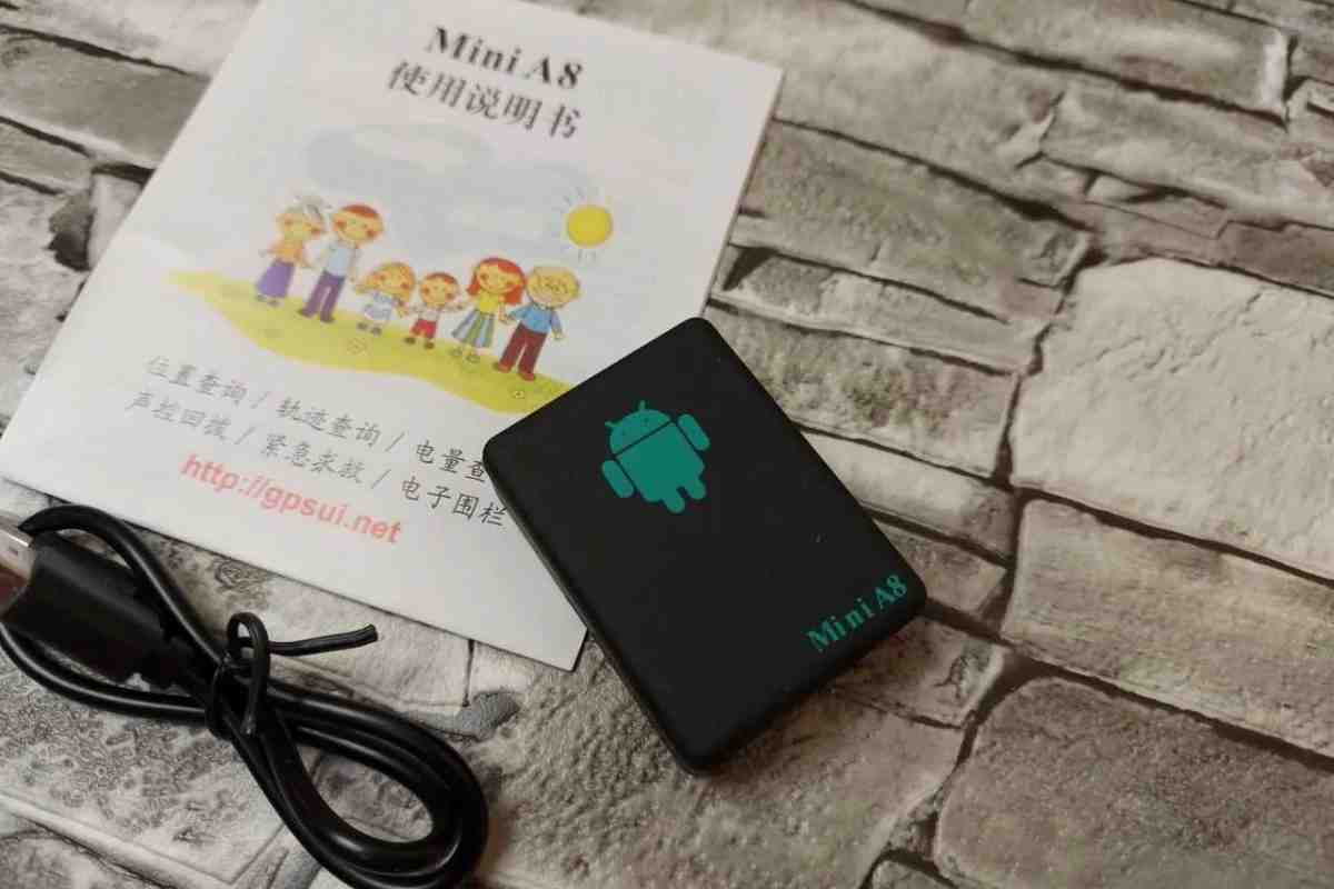 Jiobit випустила дитячий трекер з апаратним захистом даних за ціною від $100