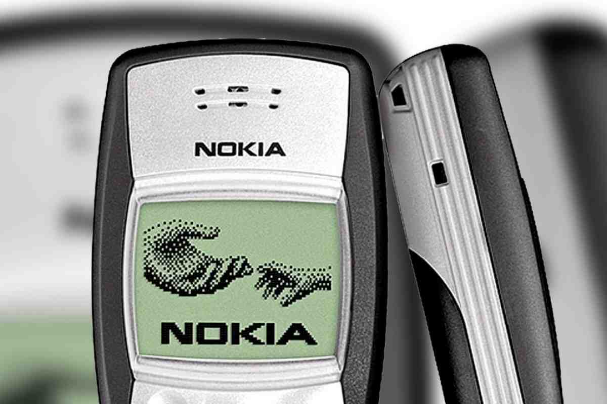 Офіційно: у Nokia немає планів з випуску мобільних телефонів "