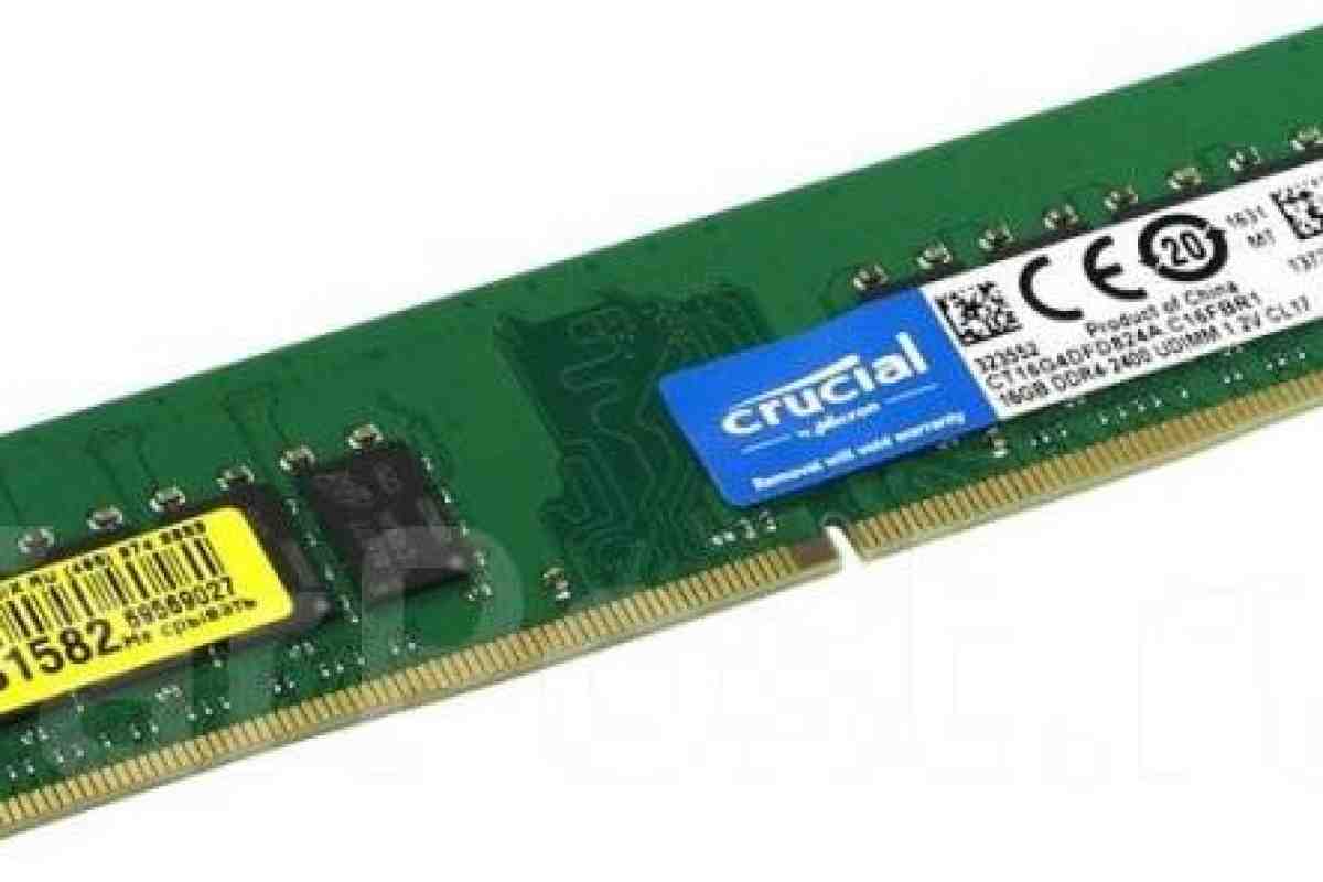 Оперативна пам'ять Crucial DDR4 стала доступною для замовлення