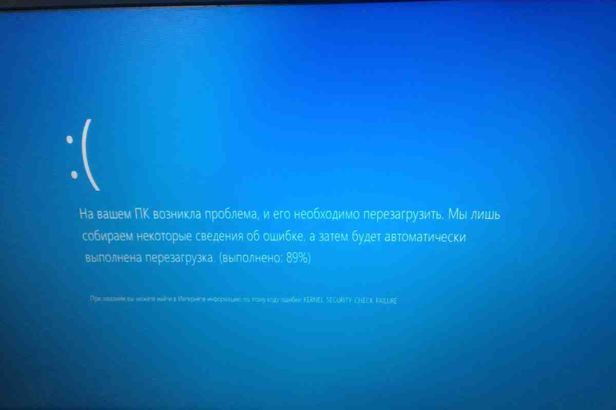 Синий экран Whea uncorrectable Error. Whea uncorrectable Error Windows 10. На вашем ПК возникла проблема Whea uncorrectable Error. Whea uncorrectable Error.