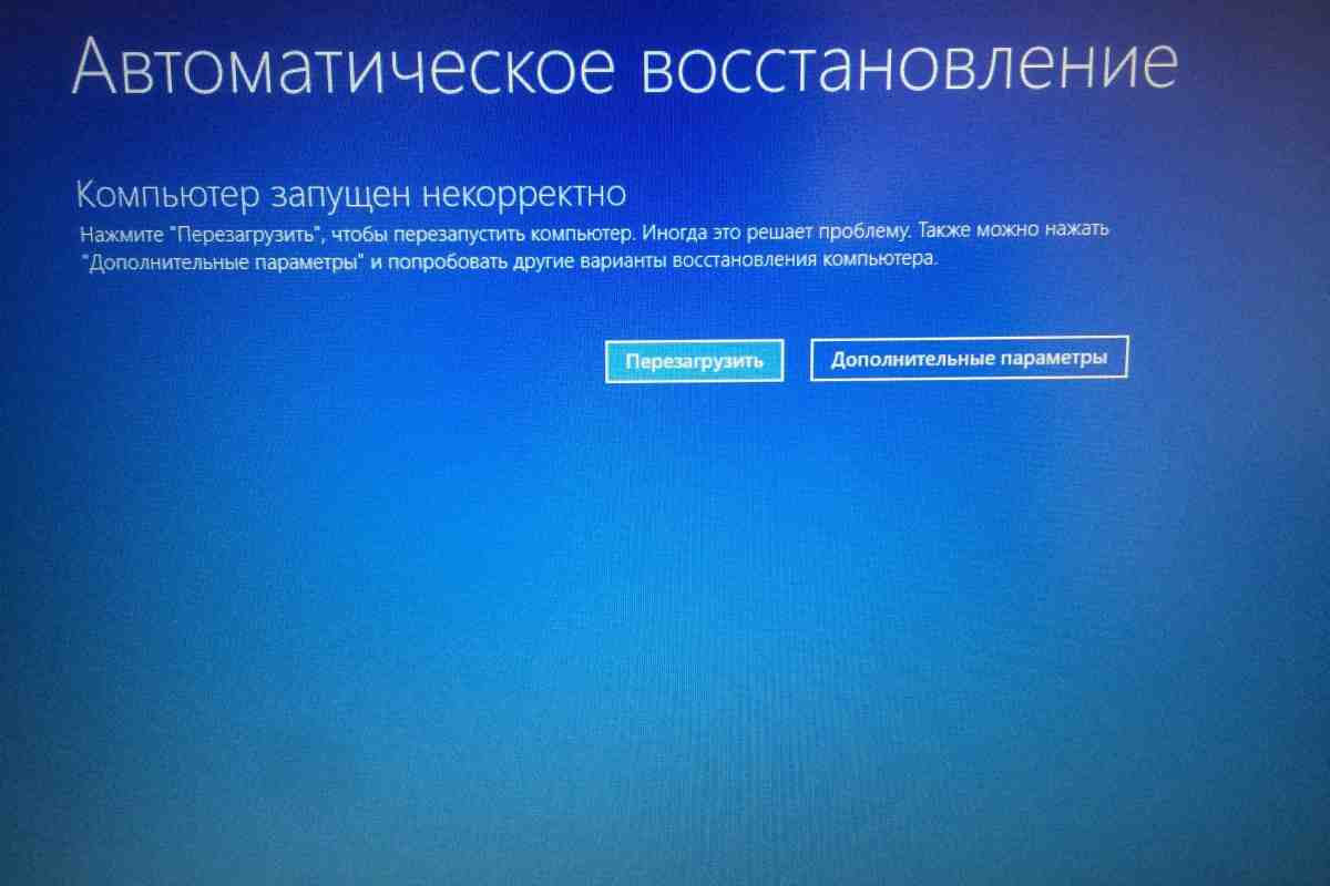  ЗМІ: проблема Windows 10 не в оновленнях, а в схемі розробки