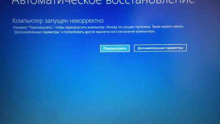  ЗМІ: проблема Windows 10 не в оновленнях, а в схемі розробки
