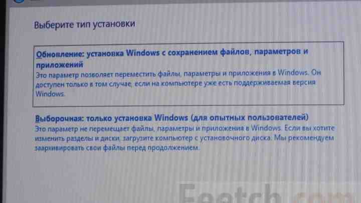 Ціла купа нових проблем у Windows 10: очищення стільниці, вилучення профілю і невдачі завантаження