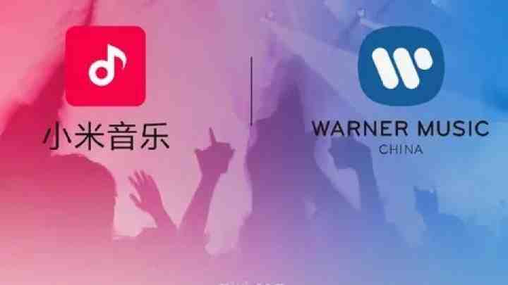  Xiaomi уклала угоду зі звукозаписним концерном Warner Music Group