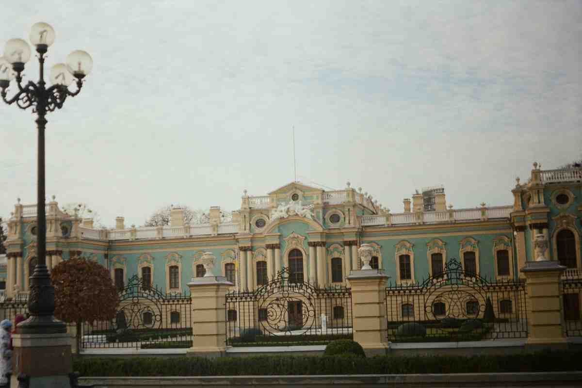 Президентський палац у Вільнюсі Головний фасад