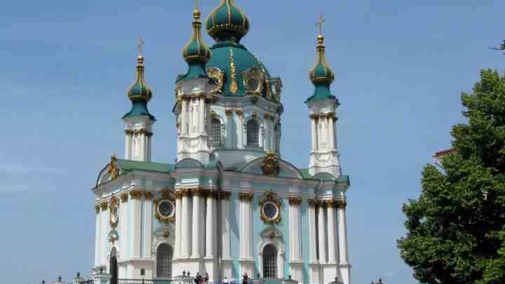 Андріївська церква в Києві