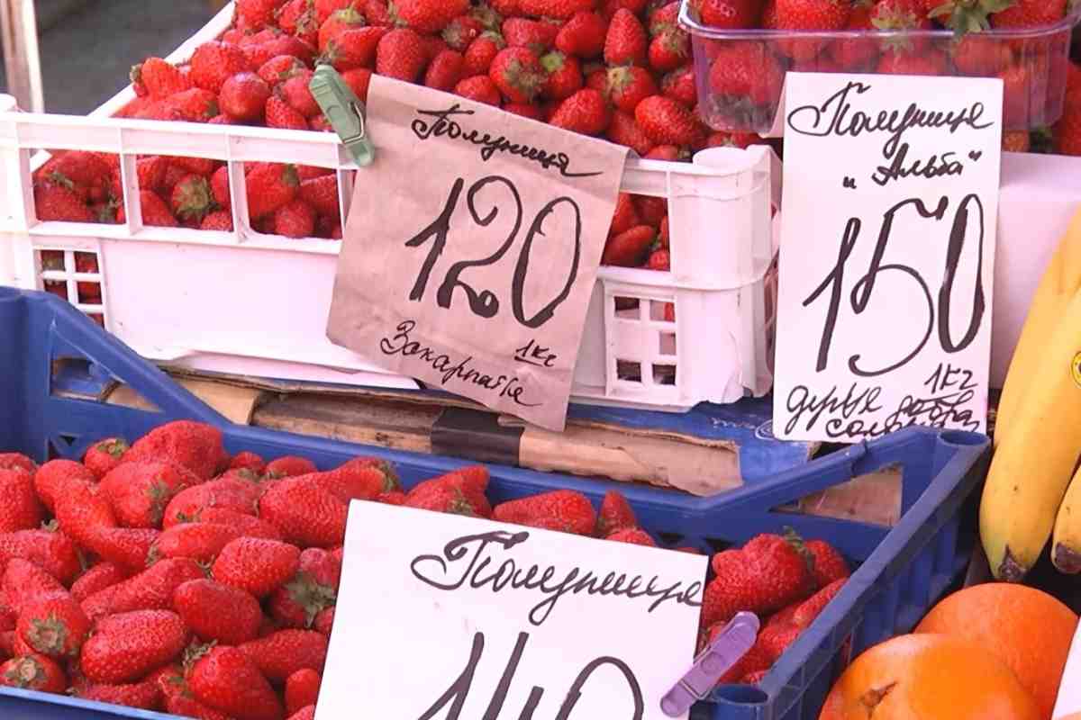 Ціни на бельгійську полуницю - від мінімальних до захмарних